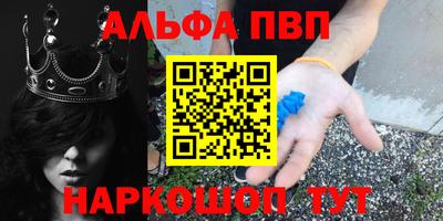 прущая мука Тула