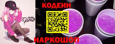 прущая мука Тула