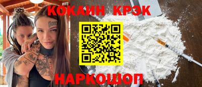 каннабис Тулун