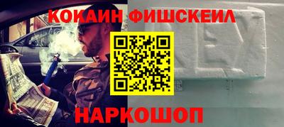 амф Усть-Джегута