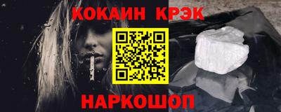 прущая мука Тула