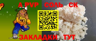 бутик Туймазы