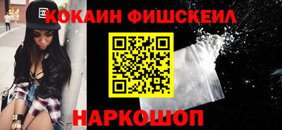 бутик Туймазы