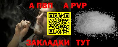 бутик Туймазы