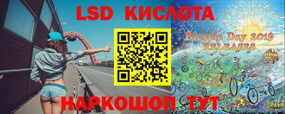 каннабис Тулун