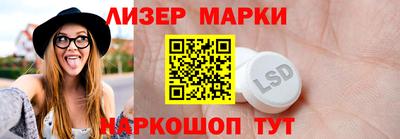 прущая мука Тула