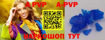 бутик Туймазы