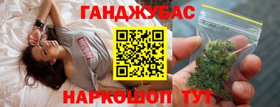 бутик Туймазы