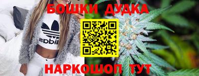 бутик Туймазы