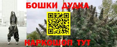 прущая мука Тула