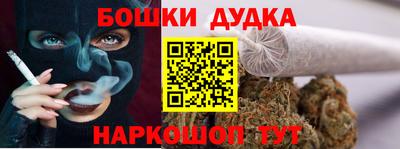 прущая мука Тула