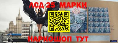 бутик Туймазы