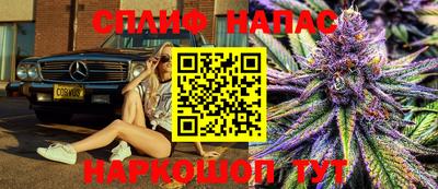 бутик Туймазы
