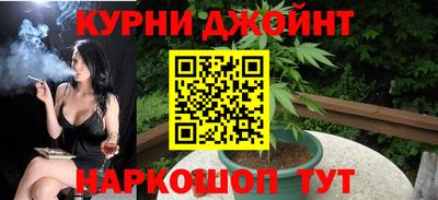 бутик Туймазы