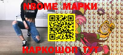 прущая мука Тула