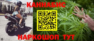 прущая мука Тула