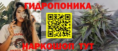 прущая мука Тула