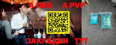бутик Туймазы