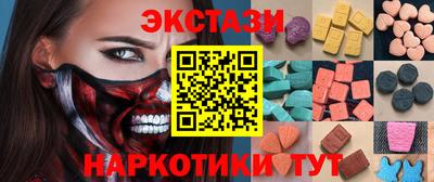 бошки Уссурийск