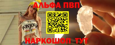 каннабис Тулун
