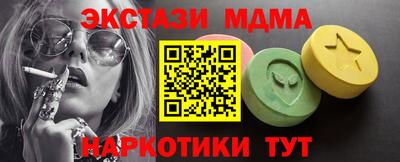 прущая мука Тула