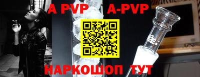 каннабис Тулун