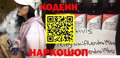 прущая мука Тула