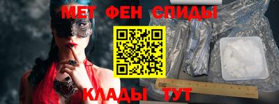 каннабис Тулун