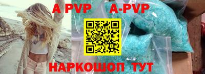 бутик Туймазы