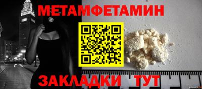 каннабис Тулун