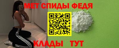 бутик Туймазы