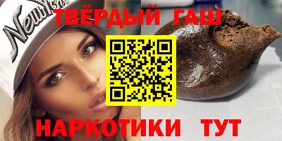 бутик Туймазы