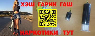 прущая мука Тула