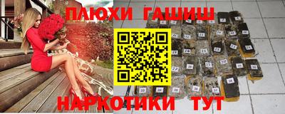 бутик Туймазы