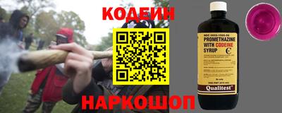 бутик Туймазы