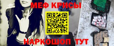 ALPHA PVP Усть-Илимск