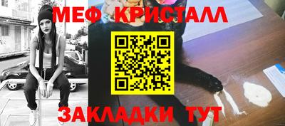 каннабис Тулун