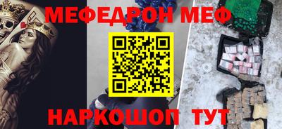 каннабис Тулун